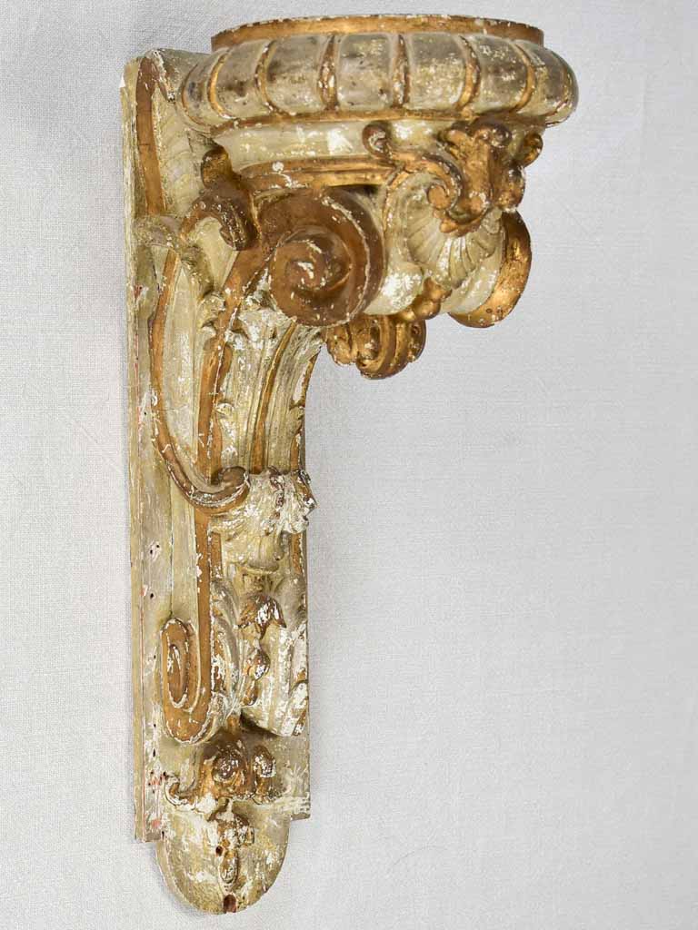 18th century Italian gilt brackets