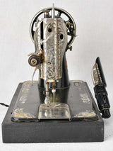 Antique Singer sewing machine table lamp