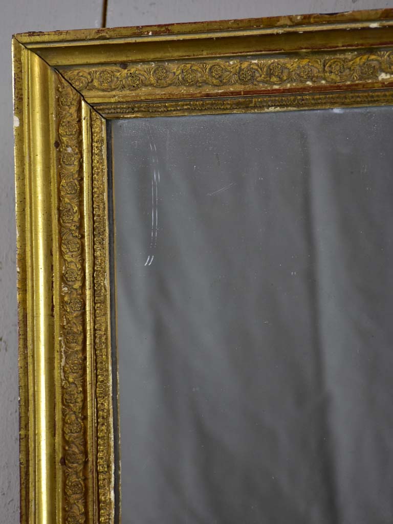 Small Louis XVI gilded rectangular mirror, 18th century