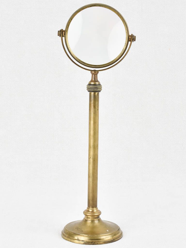 19th century jeweler's magnifying loupe 15¾"