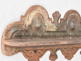 Cast iron spice rack from a bourgeois home 40½"