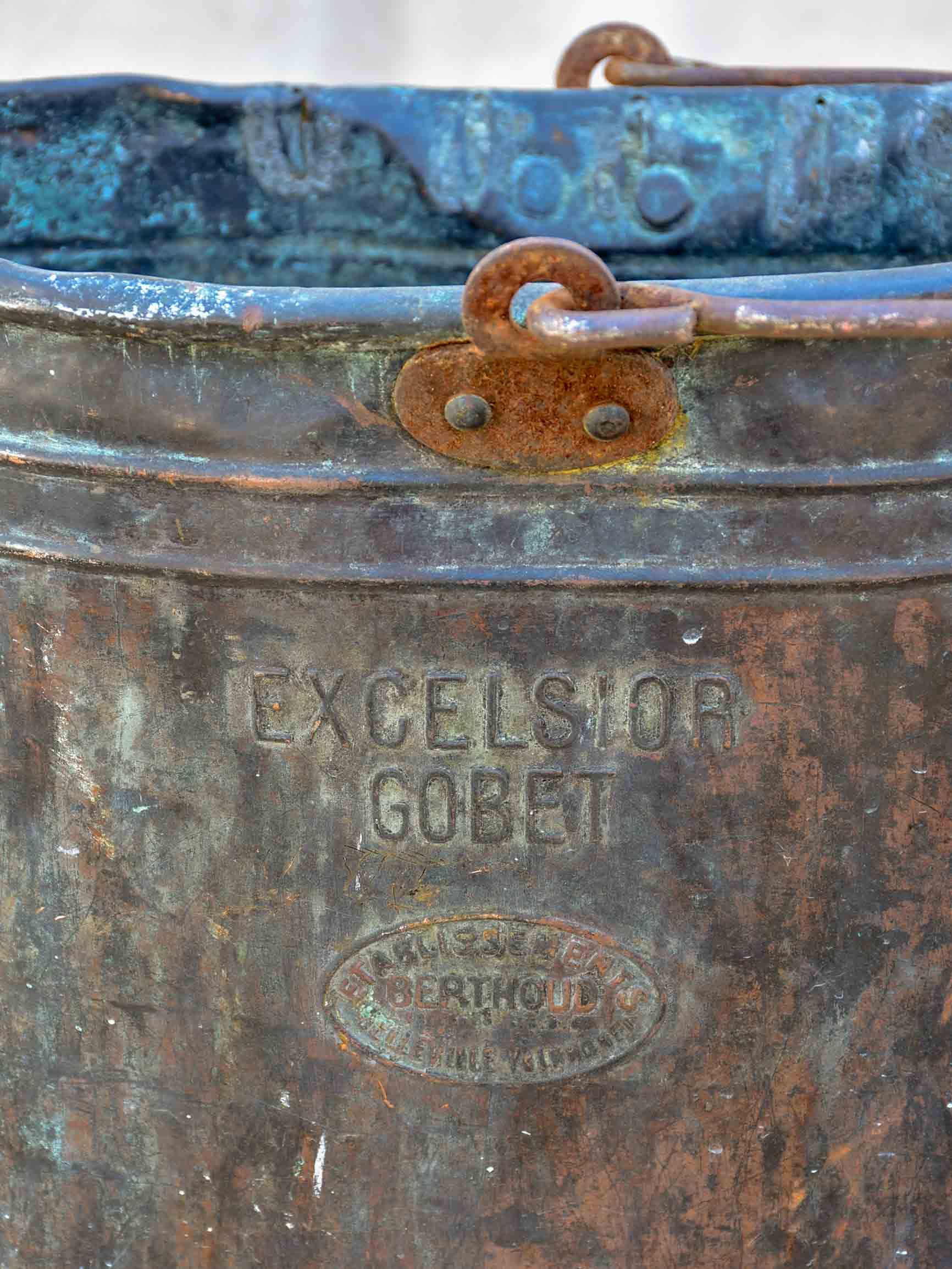 Antique French copper pouring can