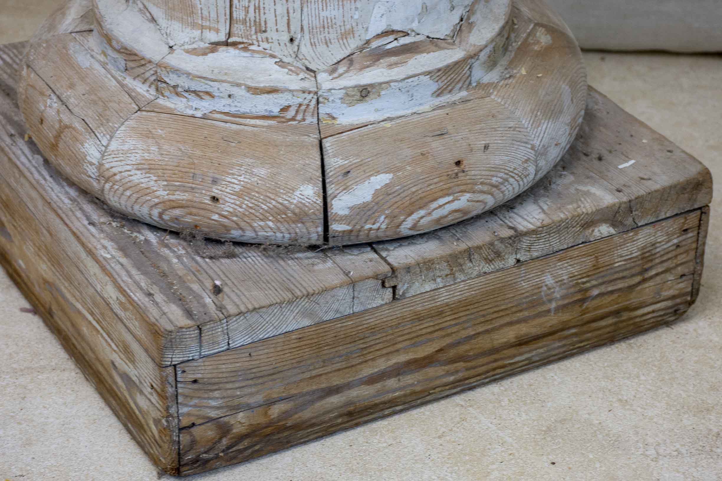 RESERVED DB - 18th Century French wooden pedestal