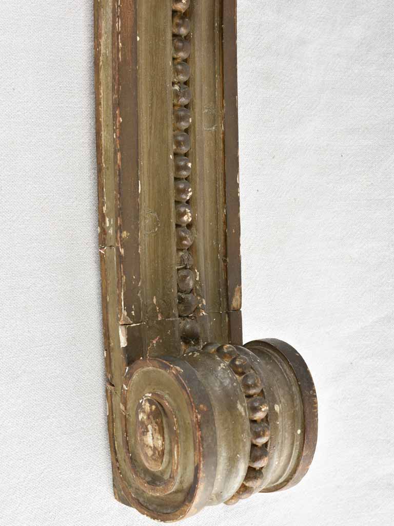 Vintage Louis XVI style wall brackets