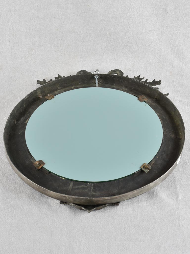 Elegant White Bronze 18' Mirror