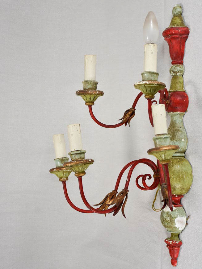 Vintage Italian wall sconce