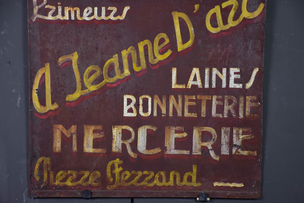 1940's French shop sign from an epicerie "Jeanne d'arc" 39½" x 29¼"