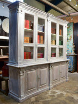 Large French bookcase with glass doors