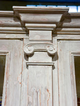 Large French bookcase with glass doors