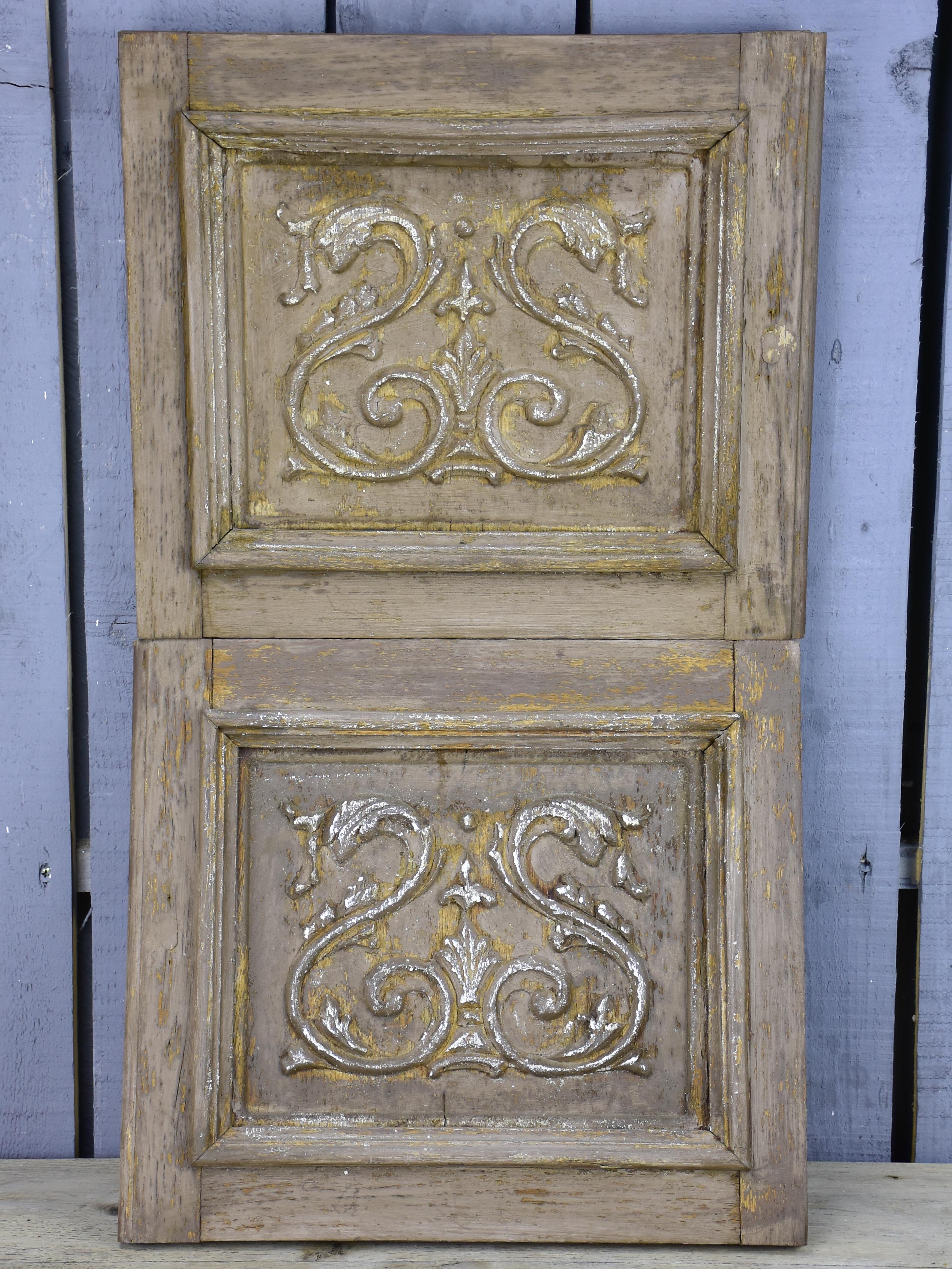 Pair of carved wall panels