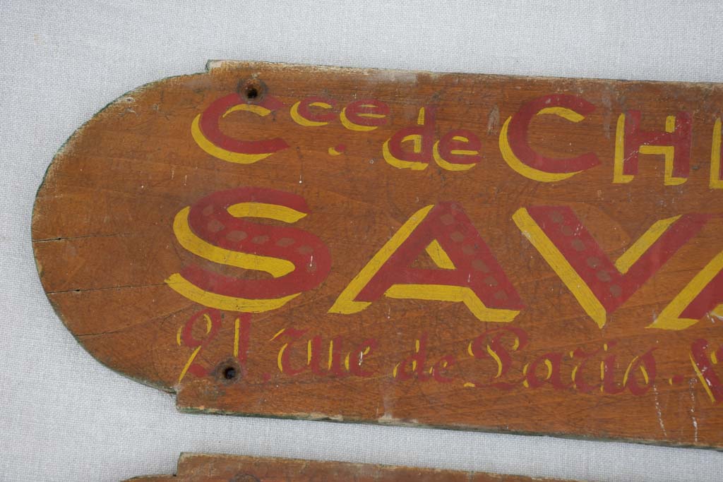 Two signs from horse stables - late 19th century 27¼" x