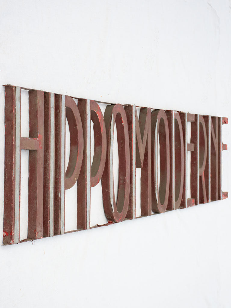 Very large late 19th century French sign HIPPOMODERNE 106¼"