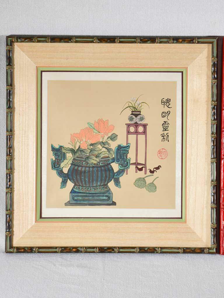 Set of three vintage Japanese still life illustrations 16½" x 17"