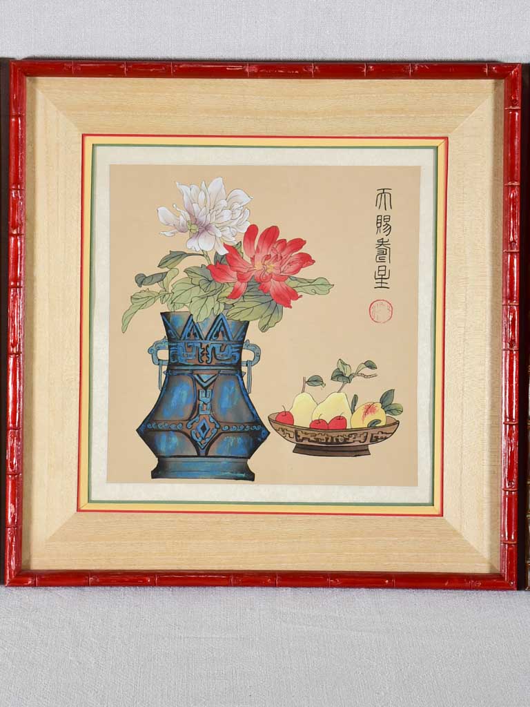 Set of three vintage Japanese still life illustrations 16½" x 17"