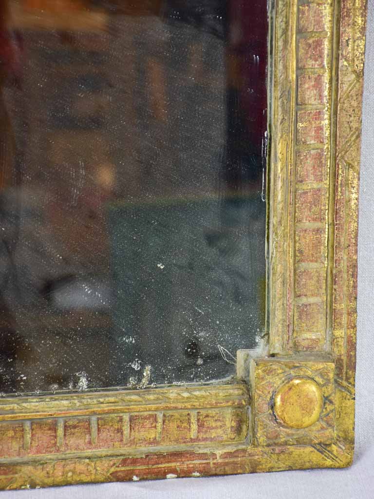 18th-century rectangular mirror with gilded frame and original glass 17¾" x 21¼"