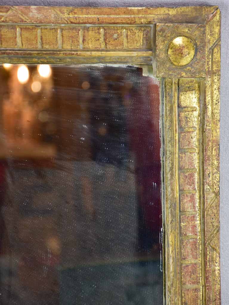 18th-century rectangular mirror with gilded frame and original glass 17¾" x 21¼"