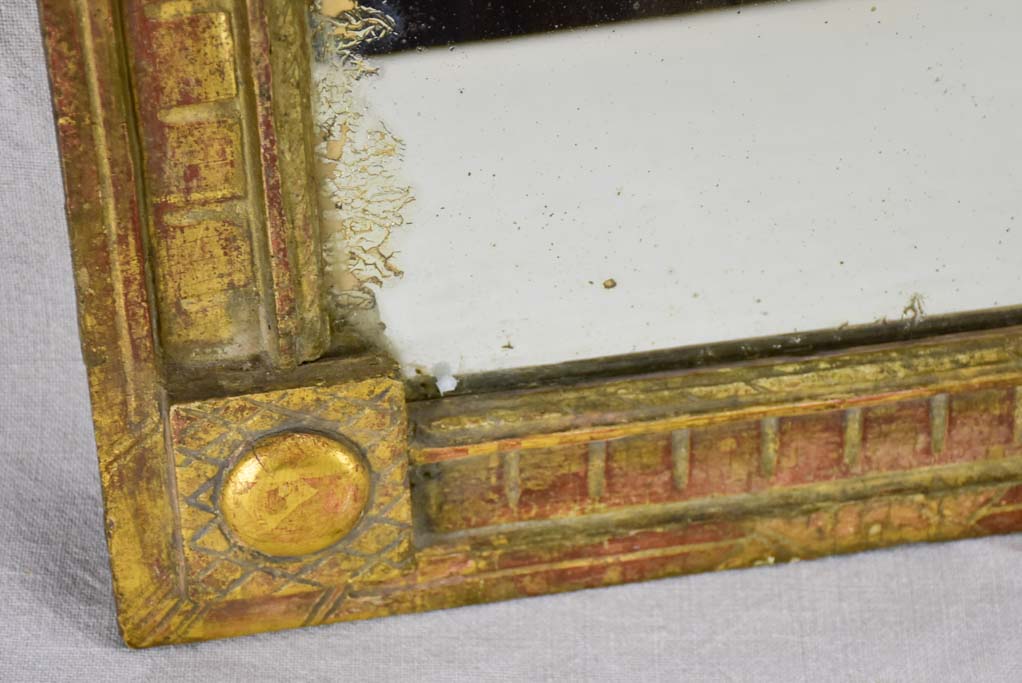 18th-century rectangular mirror with gilded frame and original glass 17¾" x 21¼"