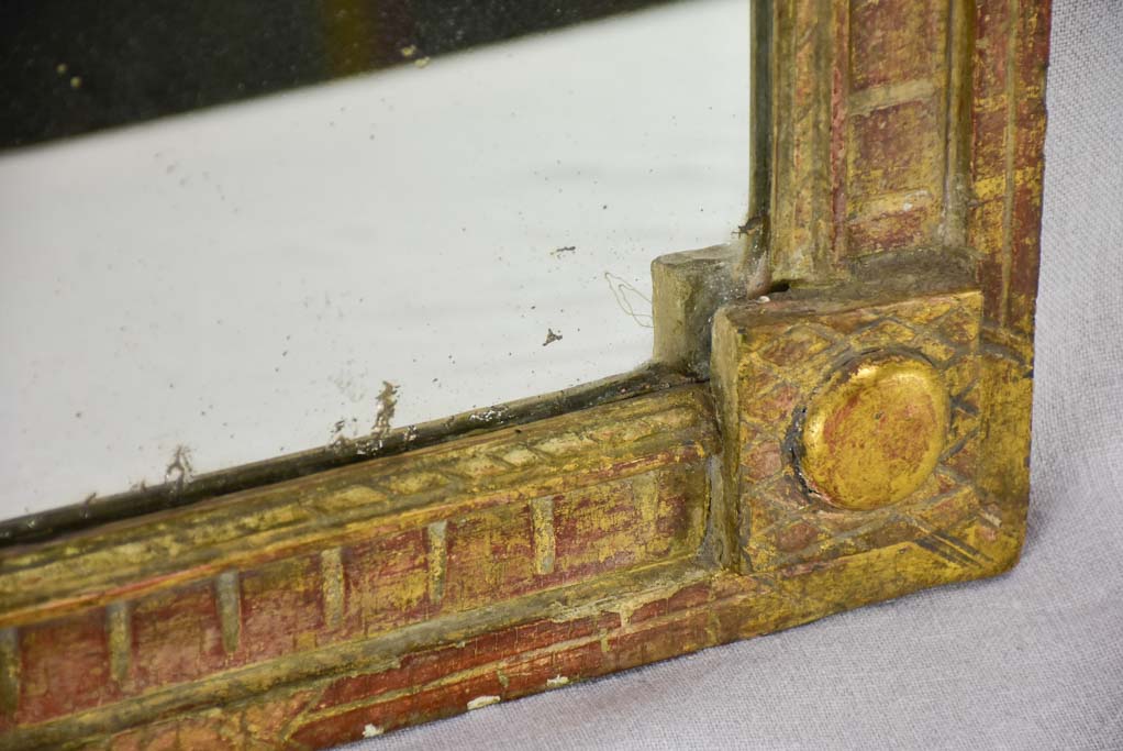 18th-century rectangular mirror with gilded frame and original glass 17¾" x 21¼"