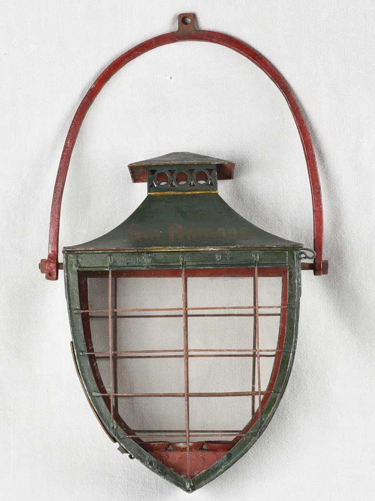 Vintage English Pub lantern - shield shape 25¼"