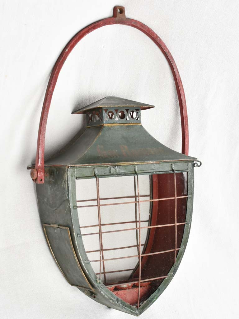 Vintage English Pub lantern - shield shape 25¼"