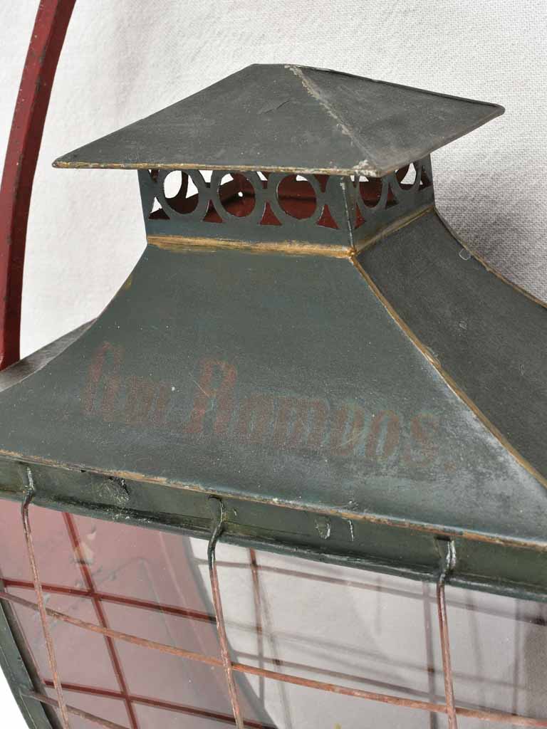 Vintage English Pub lantern - shield shape 25¼"