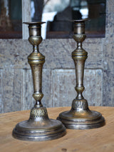 Pair of antique French candlesticks