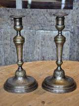 Pair of antique French candlesticks