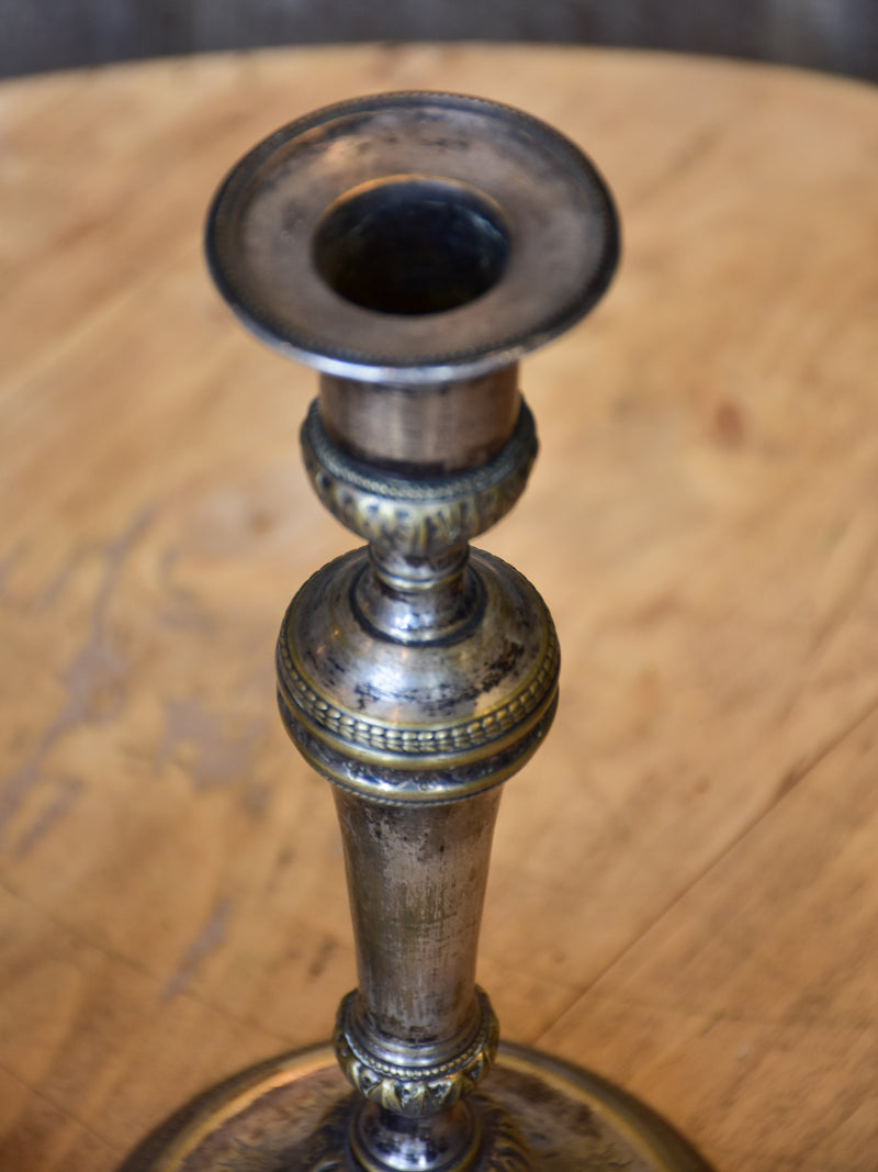 Pair of antique French candlesticks