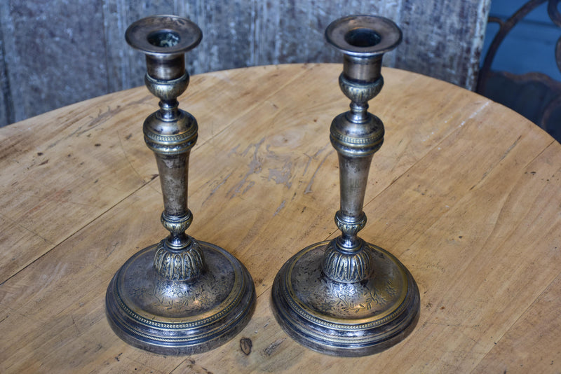 Pair of antique French candlesticks