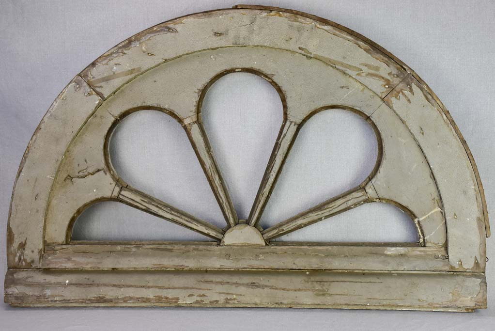 19th century salvaged French timber fan-shaped window frame 38½" x 24¾"