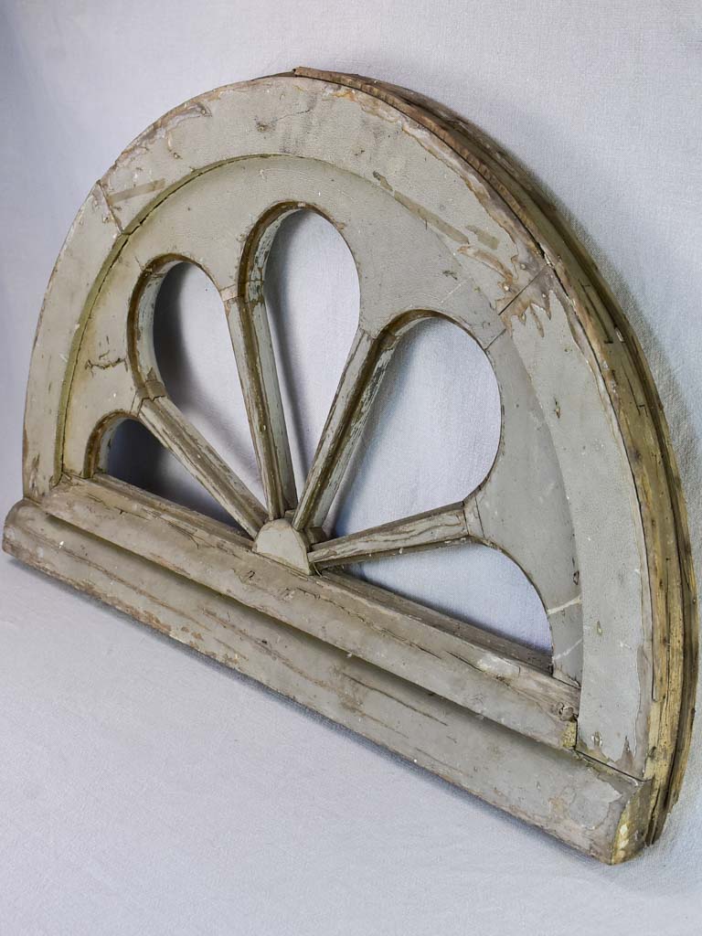 19th century salvaged French timber fan-shaped window frame 38½" x 24¾"