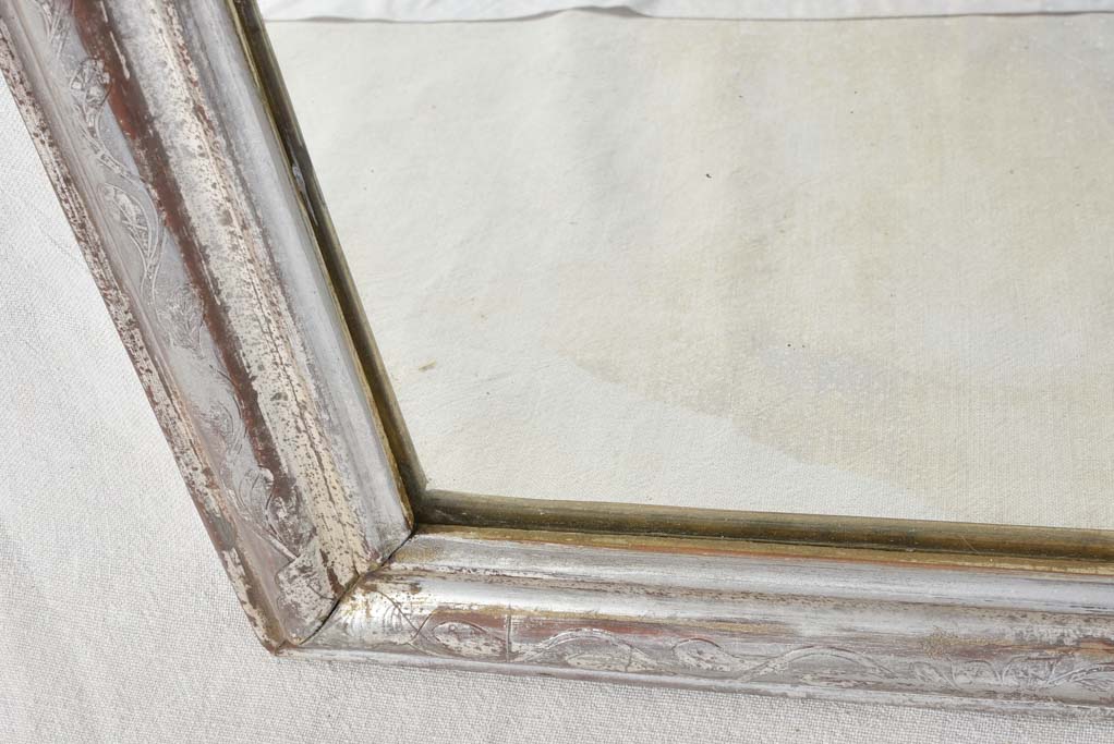 Small rustic silver Louis Philippe 26¾" x  20½"