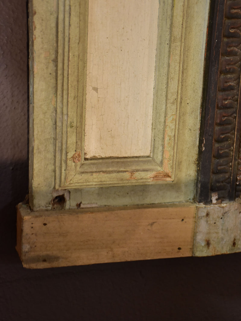 19th century French trumeau mirror