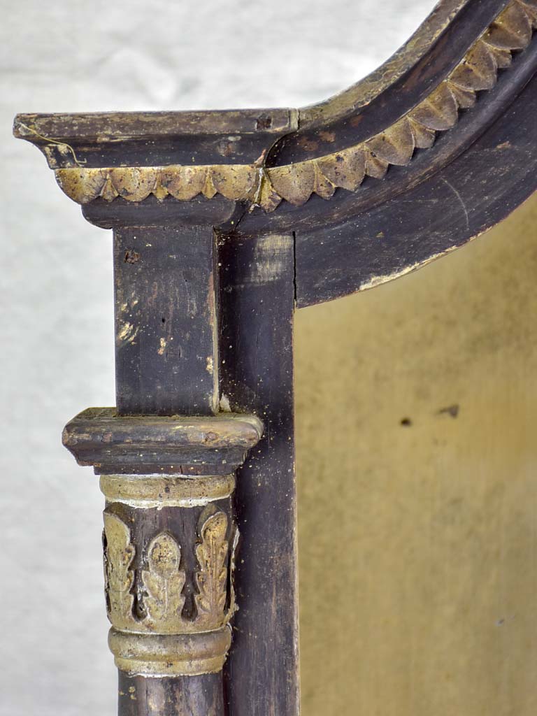 19th Century French display vitrine from a chapel 39½"