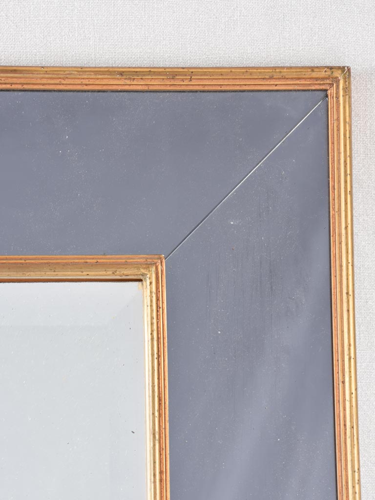 Vintage mirror with smokey glass frame and stars 28" x 33¾"