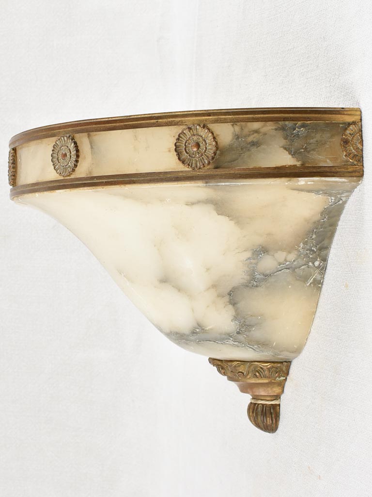 Alabaster wall sconce - 1940s - 8¾"