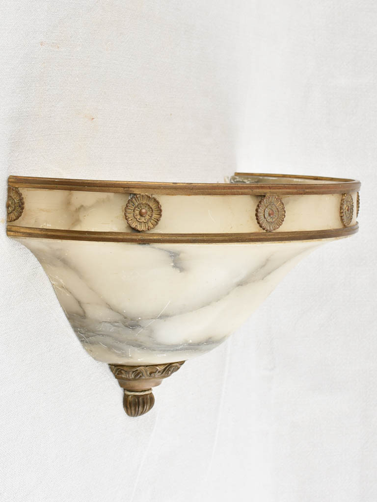 Alabaster wall sconce - 1940s - 8¾"