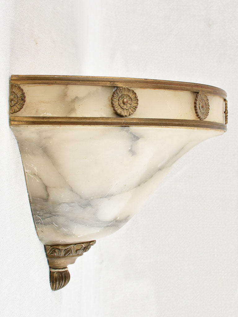 Alabaster wall sconce - 1940s - 8¾"