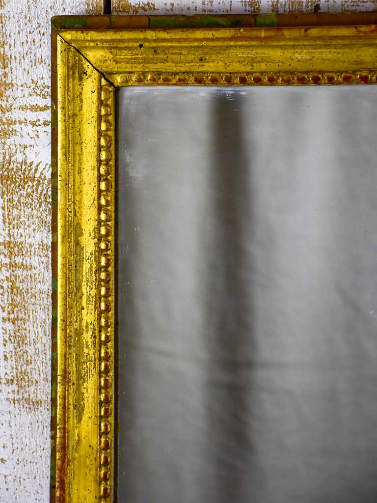 Small 18th Century Louis XVI mirror with gilded frame 24½" x 20½"