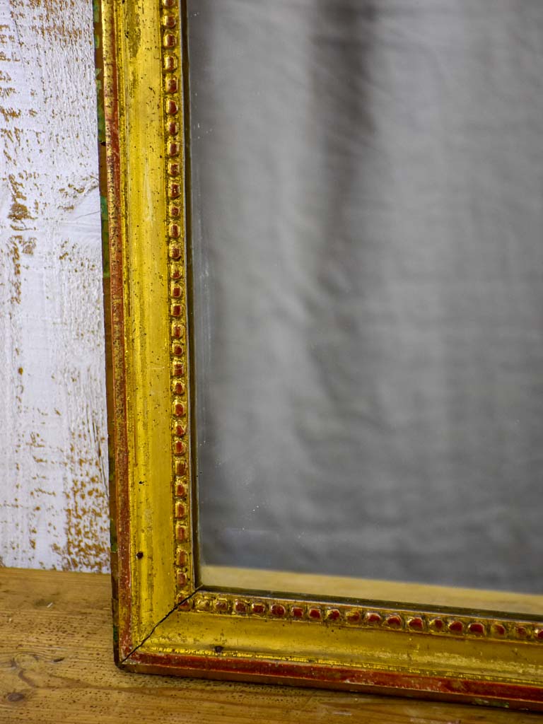 Small 18th Century Louis XVI mirror with gilded frame 24½" x 20½"