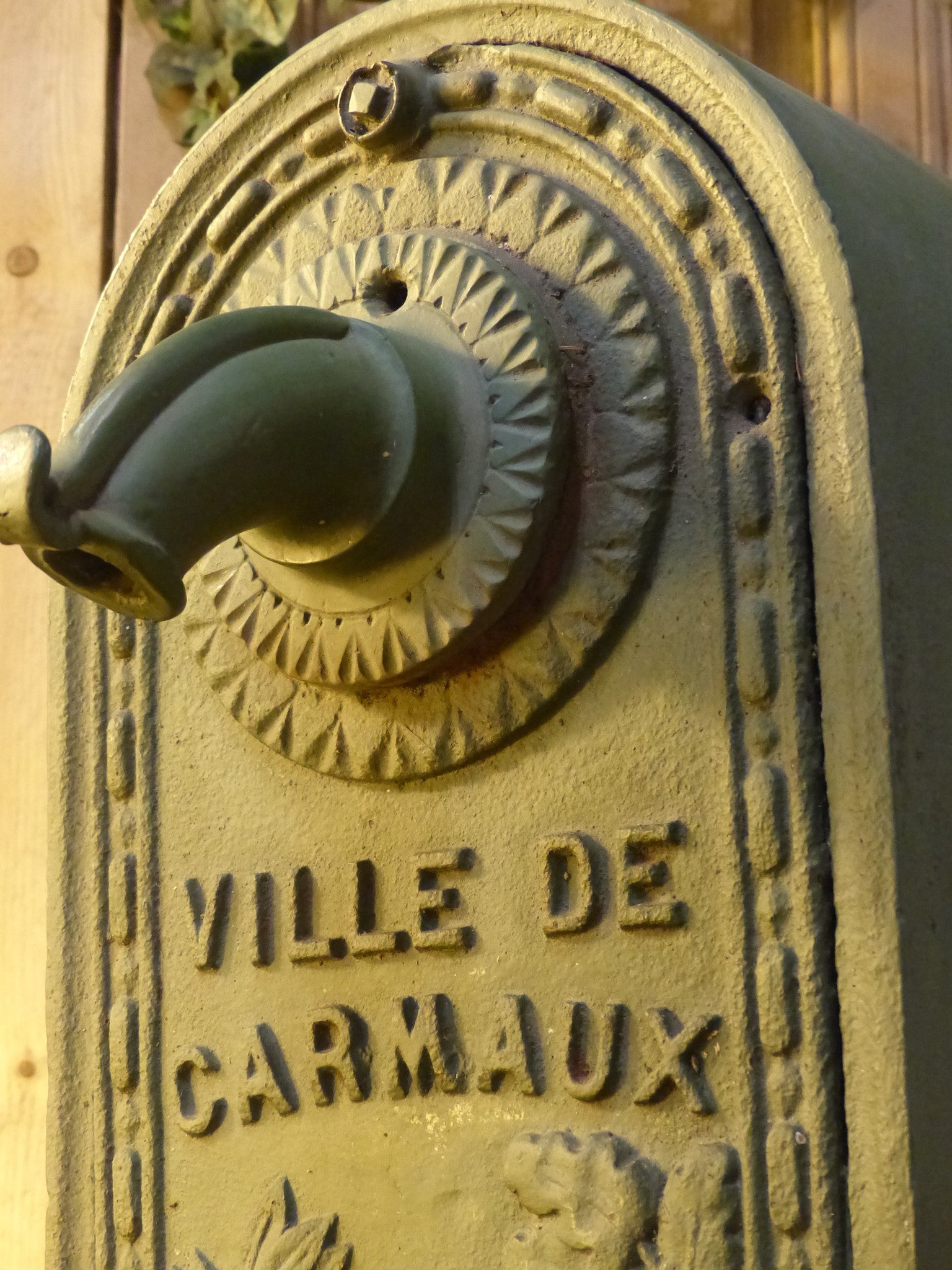 Water fountain, 20th-century, Ville de Carmaux